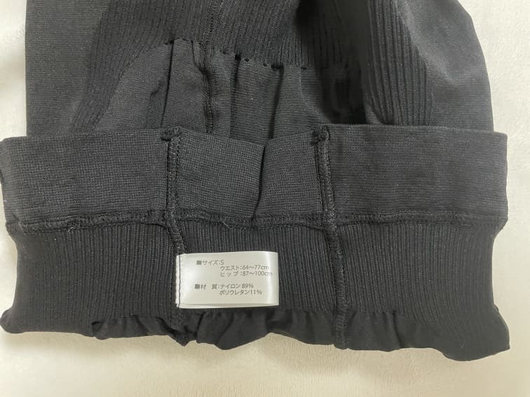 slimburlesque-image02