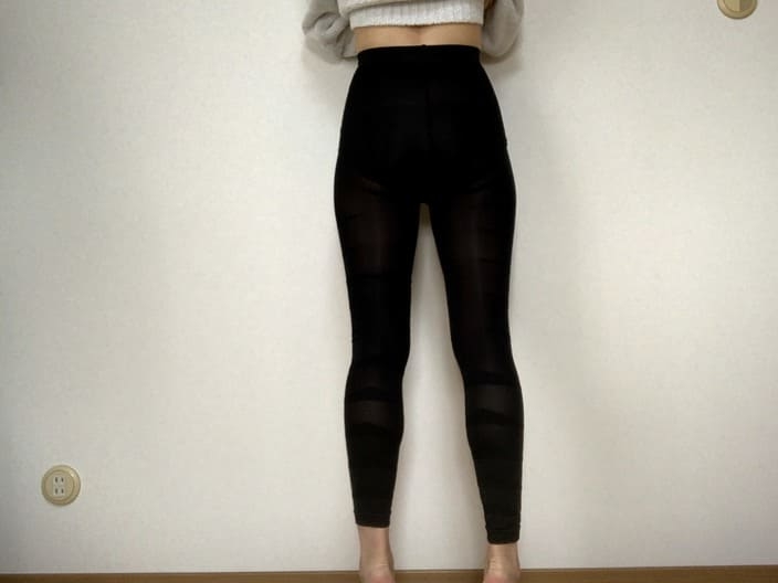 uruashi-back-image