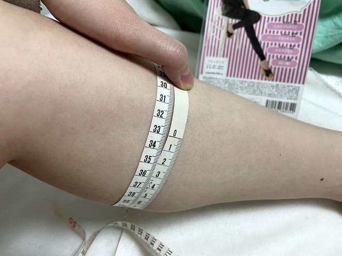 catlegslim-calf-before