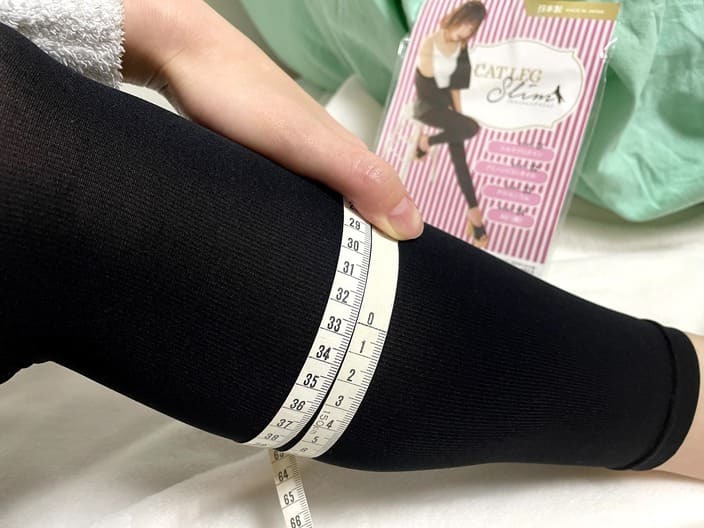 catlegslim-calf-after