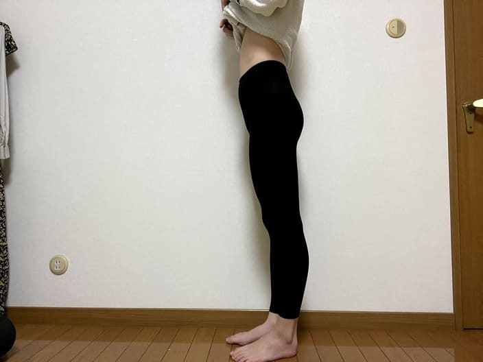 catslimleg-belly-after