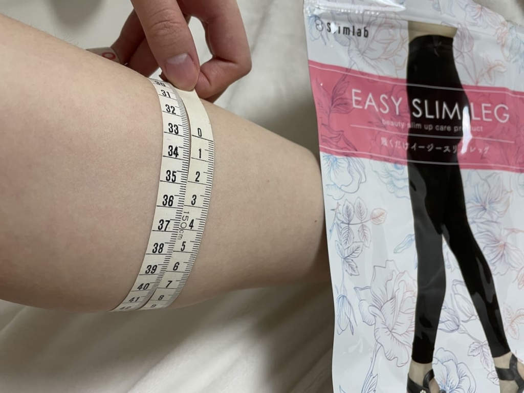 easyslimleg-before-calf