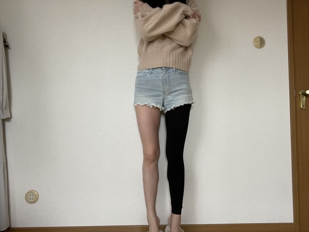 easyslimleg-half-front