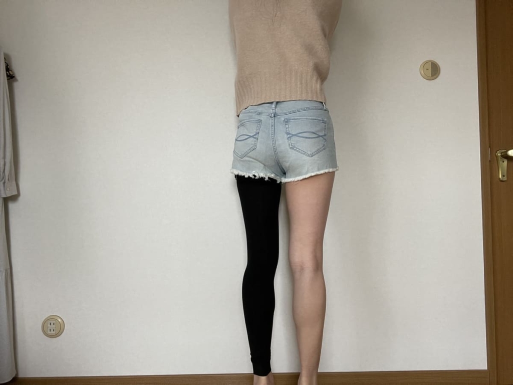 easyslimleg-half-back