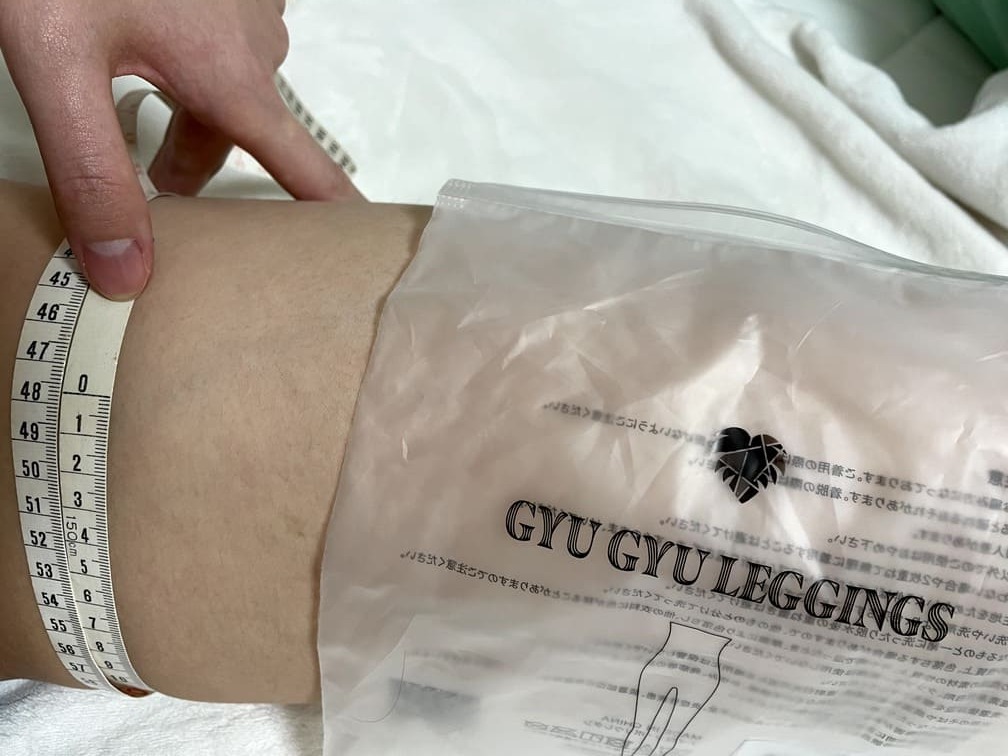 gyugyuleggings-thighs-before